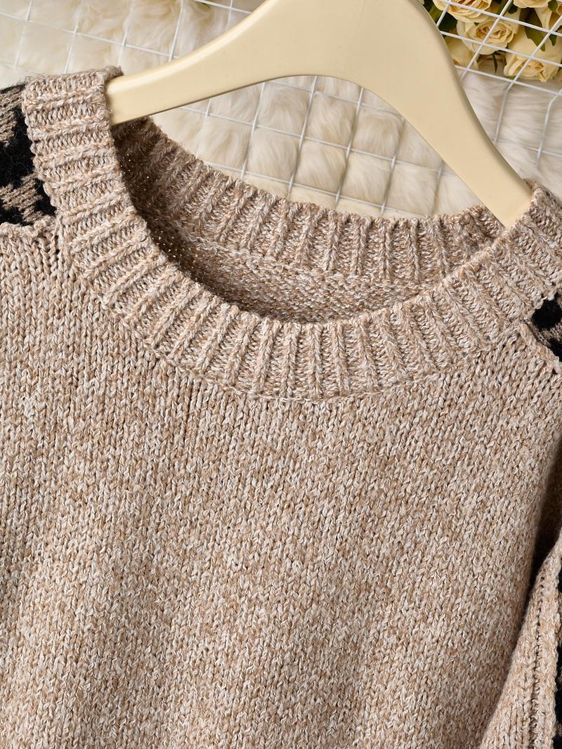 Women's Leopard Print Casual Long Sleeve Round Sweater