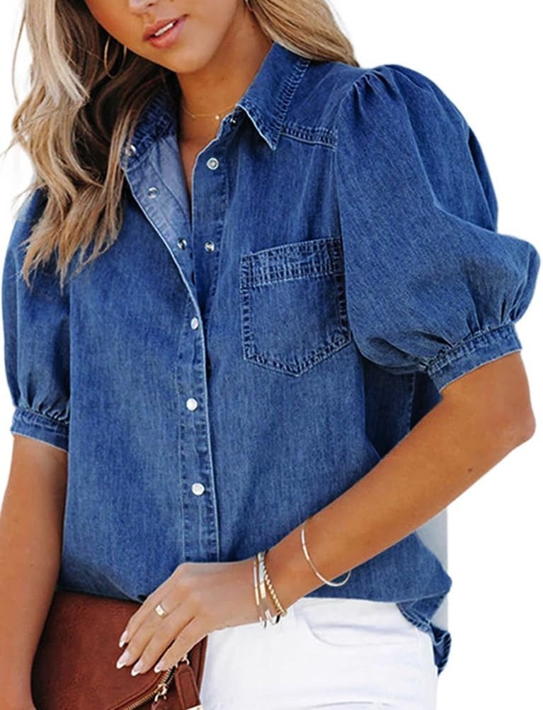 Women's Casual Puff Sleeve Denim Button-Down Shirt Top